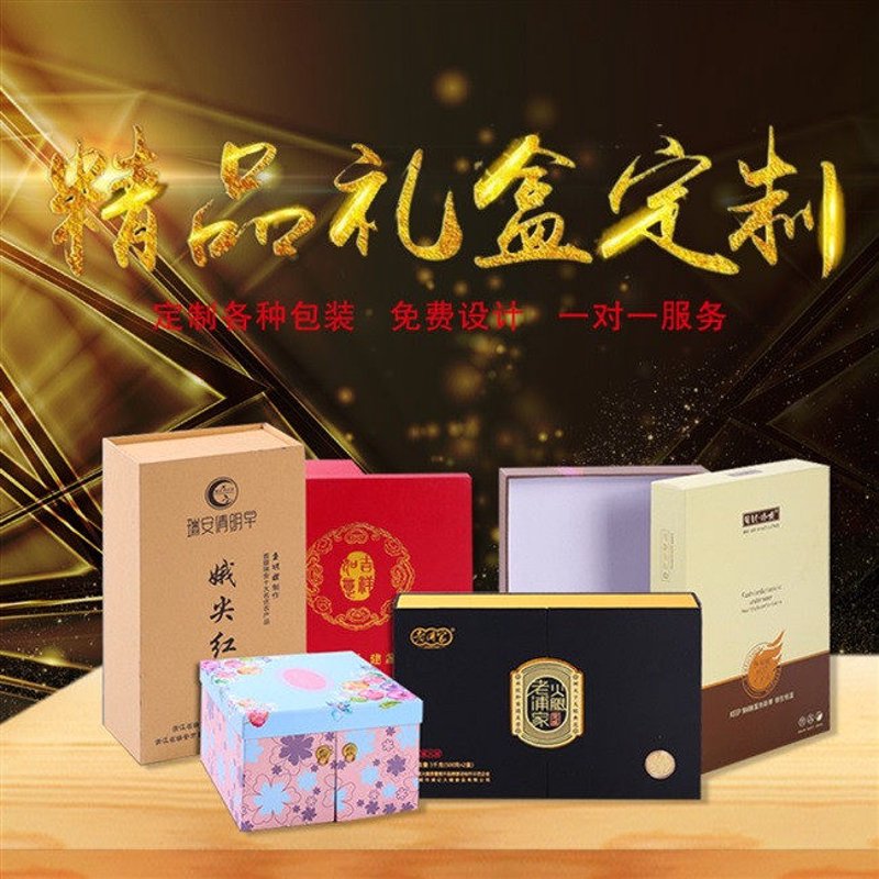 彩印包装厂主要生产哪些产品？让我们一起深入了解。