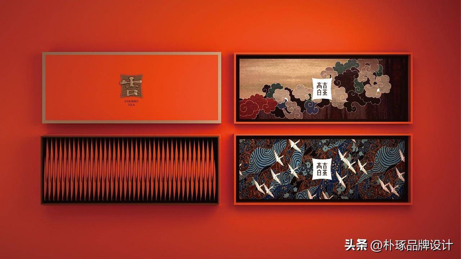 东方包装