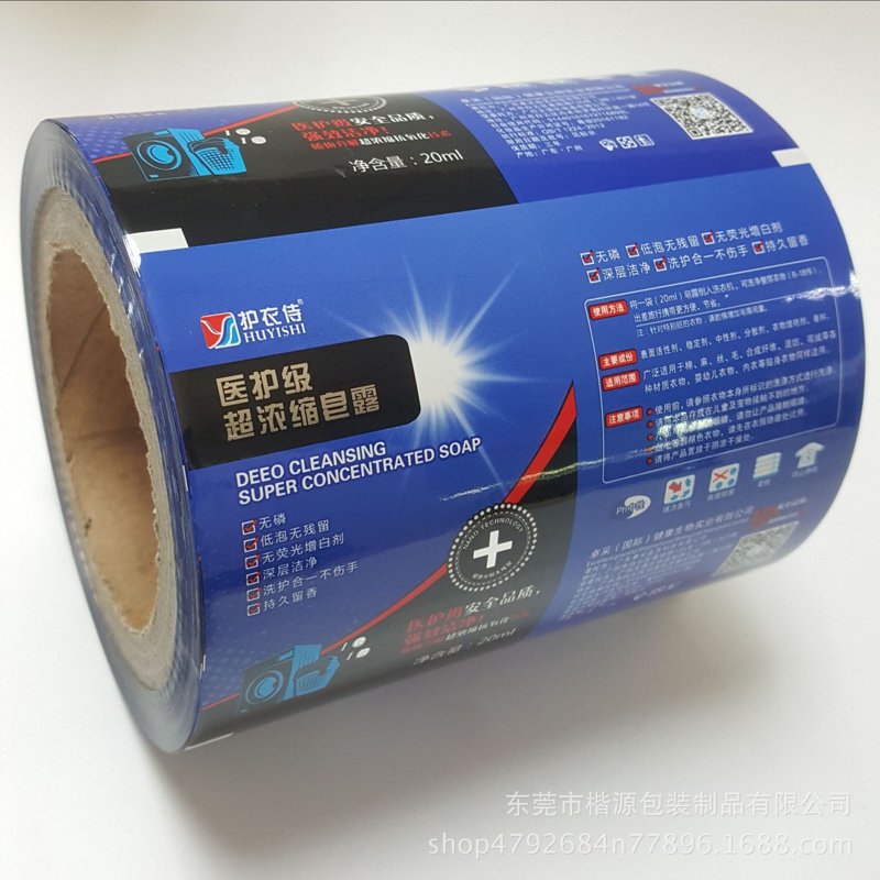 塑料包装袋属于什么垃圾?这是一个值得我们深思的问题。